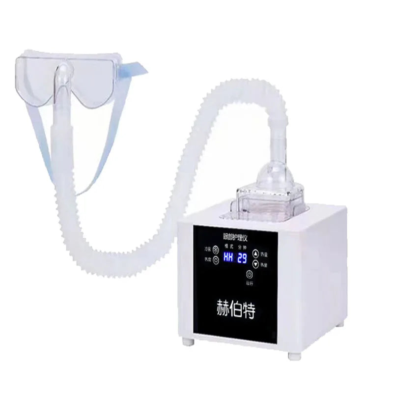 Soothing Eye Fatigue Hydrotherapy Machine Household Steam Eye Care Device