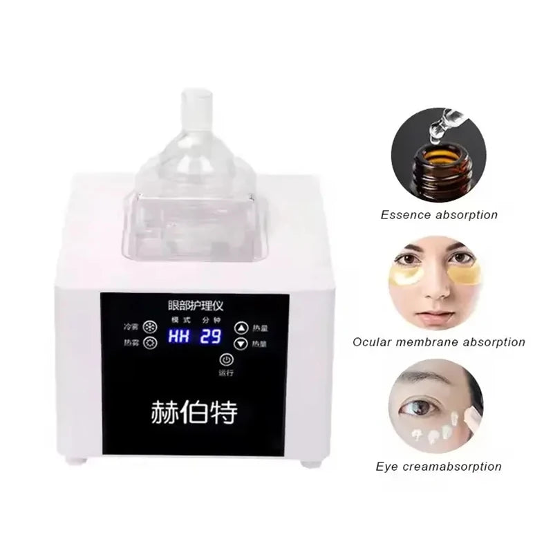 Soothing Eye Fatigue Hydrotherapy Machine Household Steam Eye Care Device