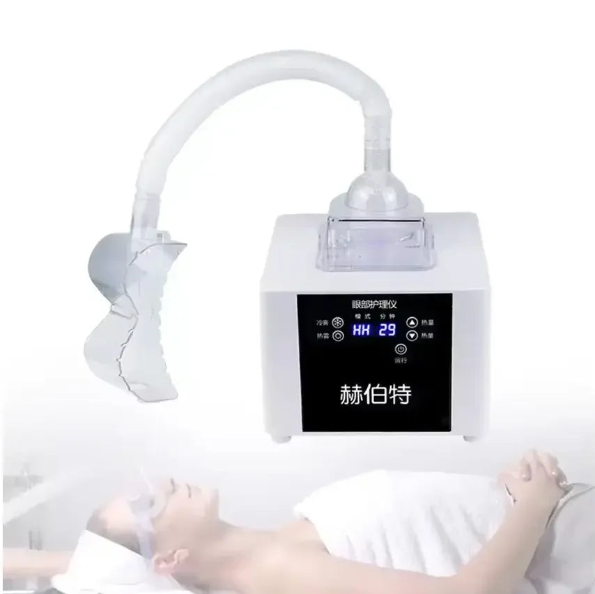 Soothing Eye Fatigue Hydrotherapy Machine Household Steam Eye Care Device